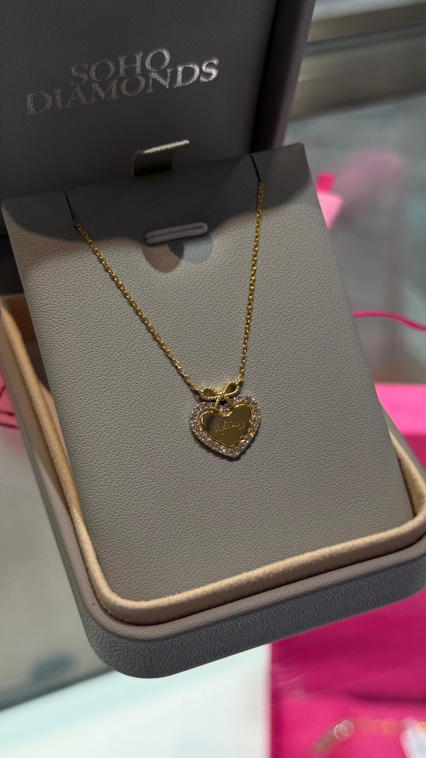 Mini Diamond Sweetheart Necklace