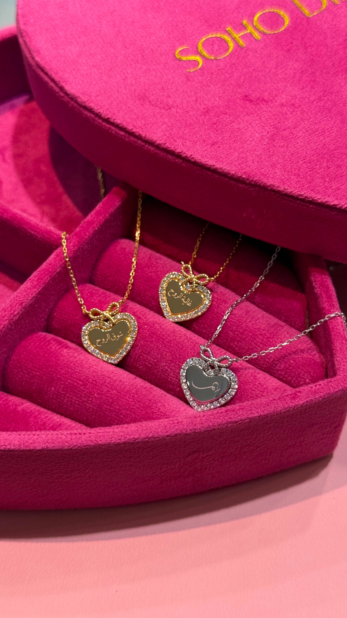 Mini Diamond Sweetheart Necklace