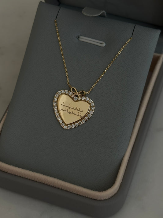 Sweetheart Necklace