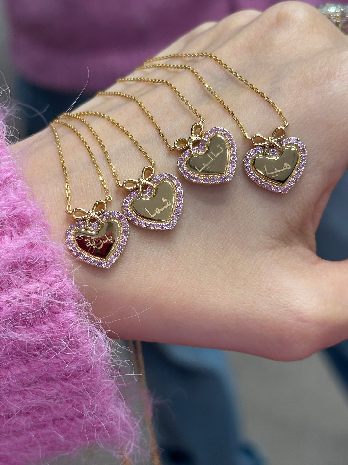 Limited Edition Sweetheart Mini Necklace