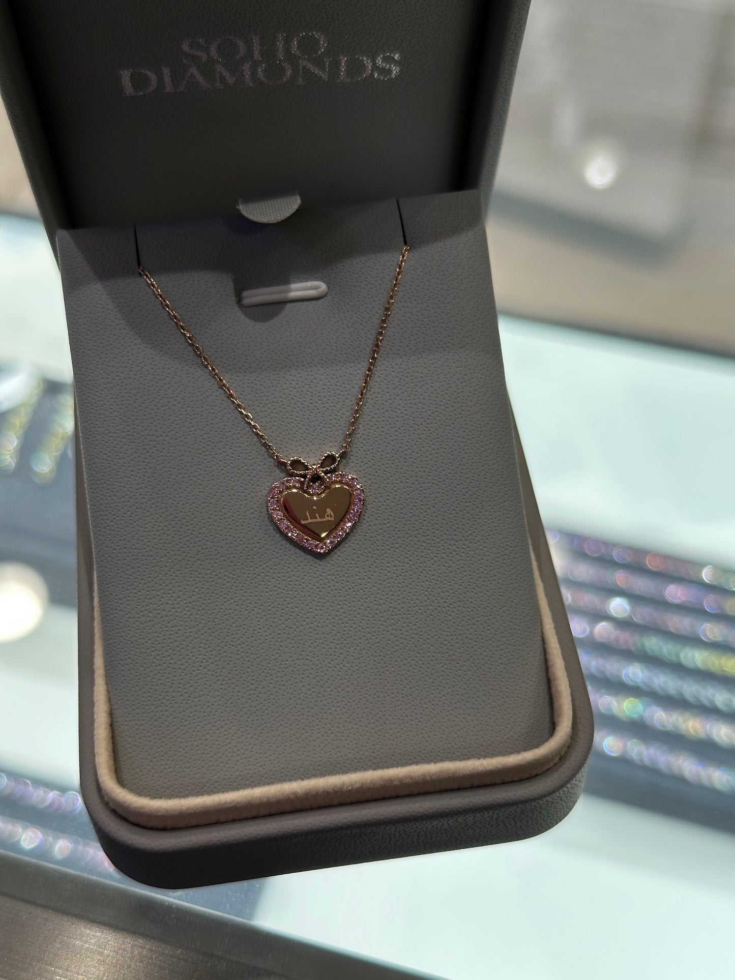 Limited Edition Sweetheart Mini Necklace