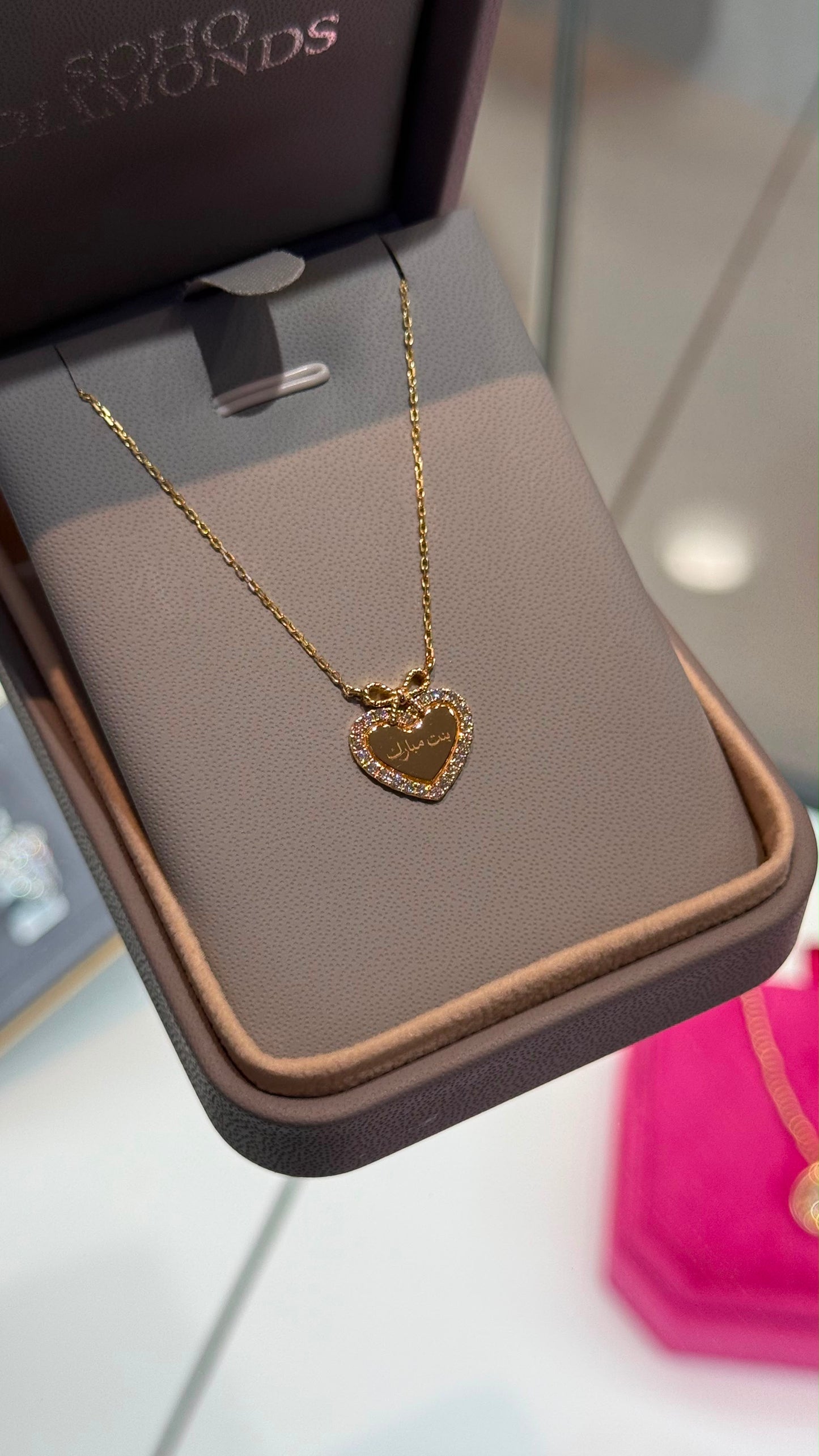 Mini Diamond Sweetheart Necklace