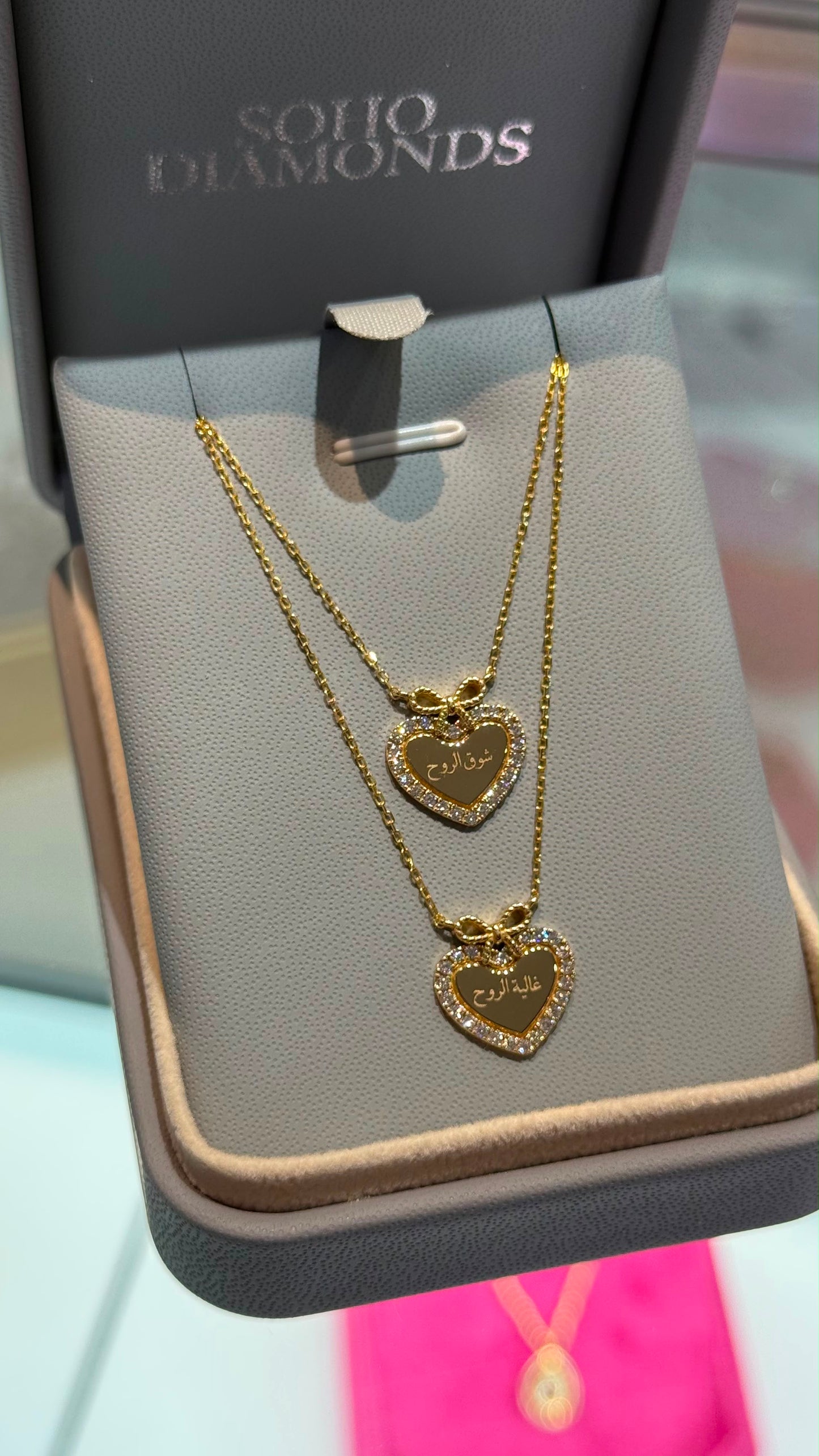 Mini Diamond Sweetheart Necklace