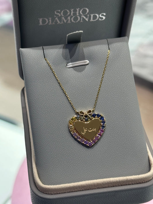 Limited Edition Rainbow Sweetheart Necklace