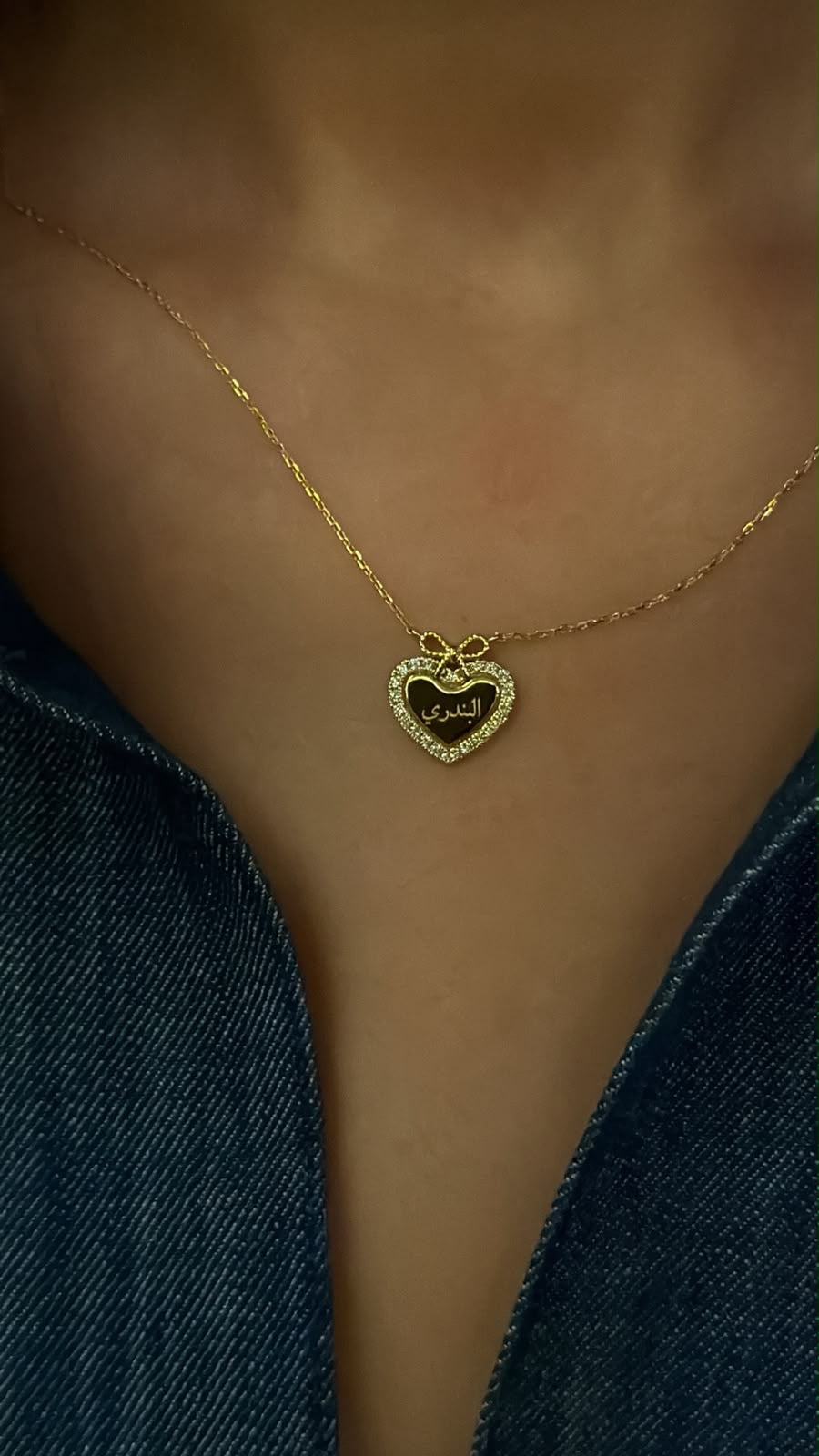 Mini Diamond Sweetheart Necklace