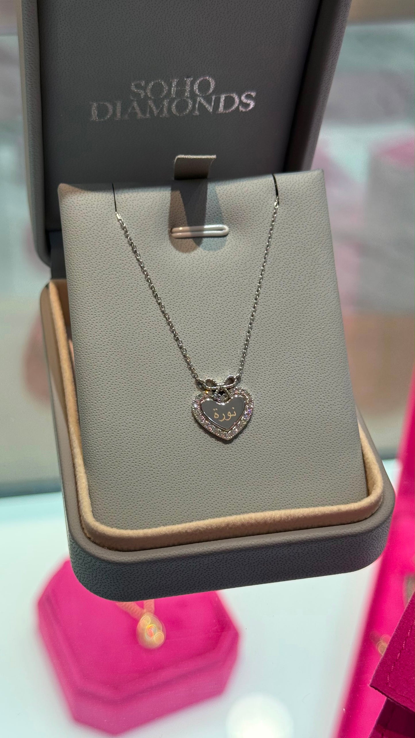 Mini Diamond Sweetheart Necklace