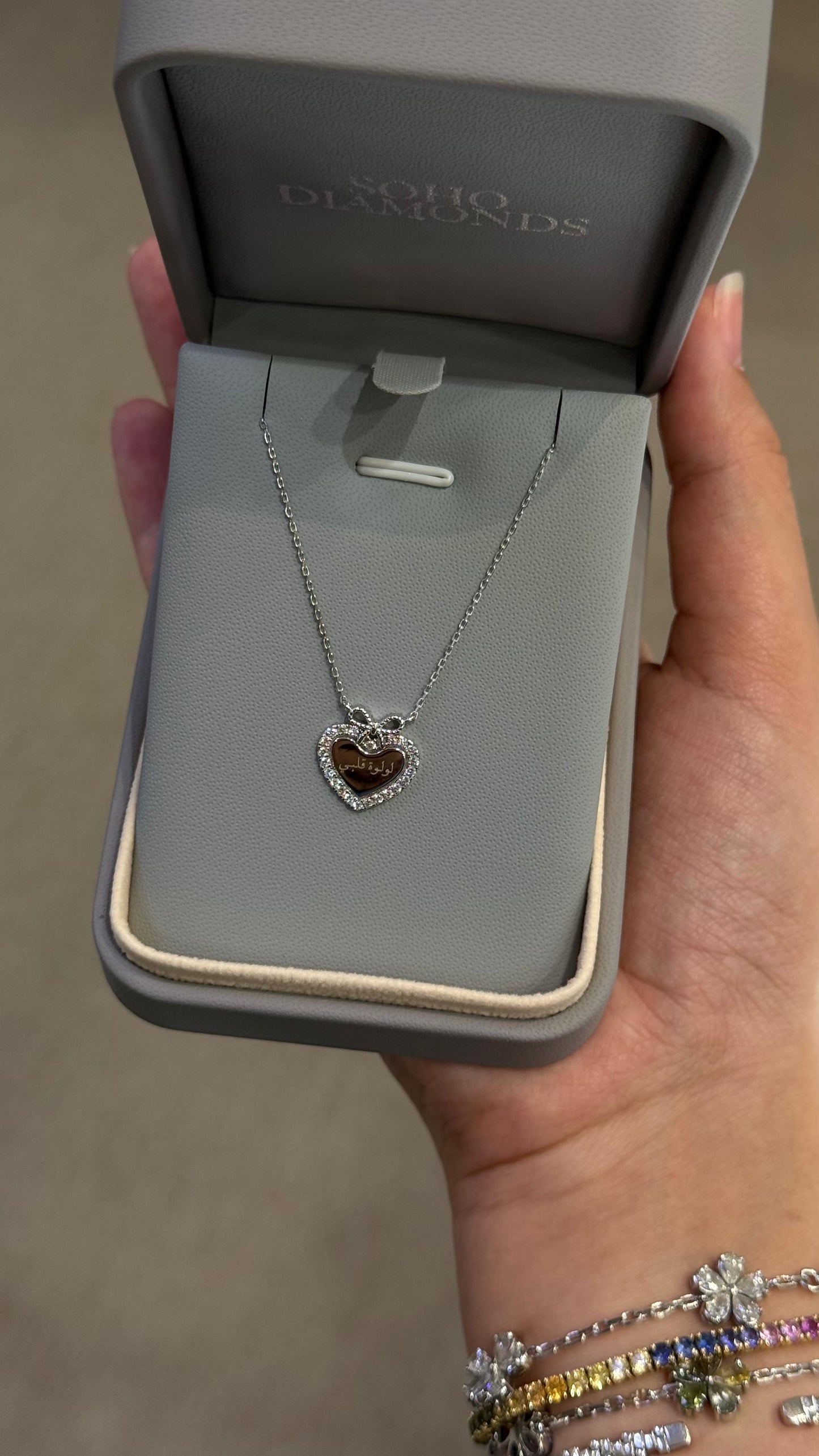 Mini Diamond Sweetheart Necklace