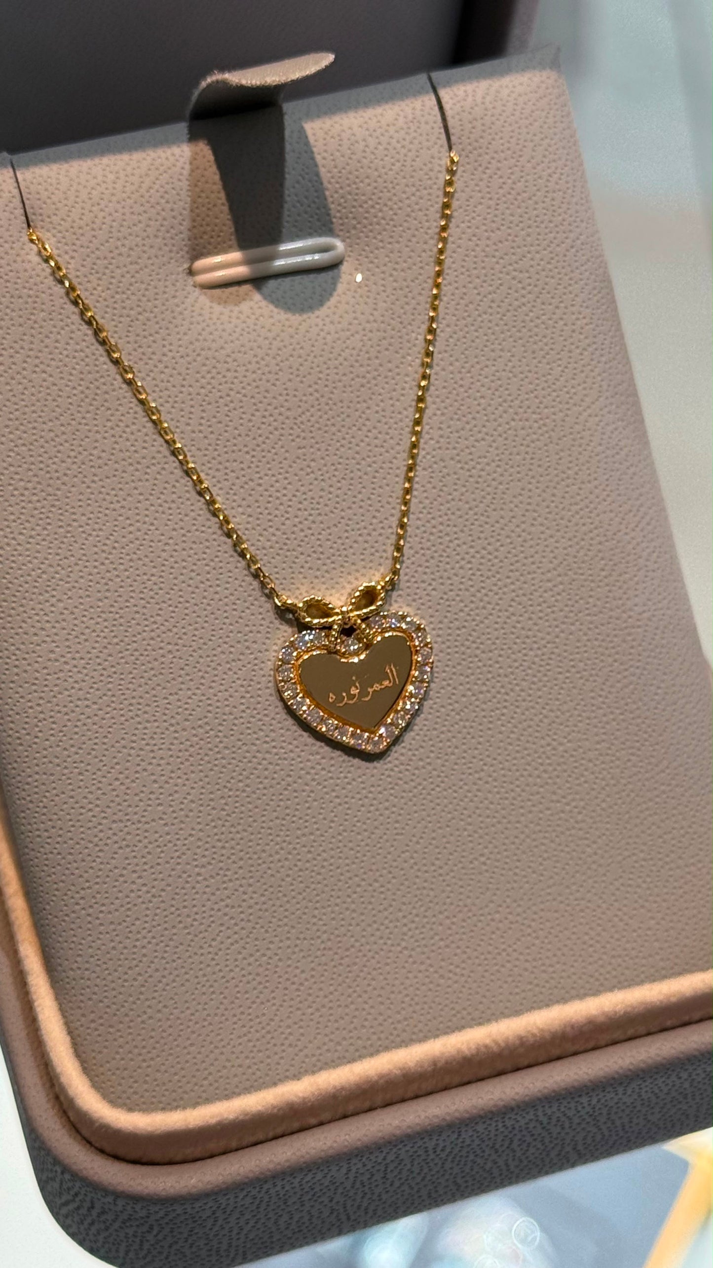Mini Diamond Sweetheart Necklace