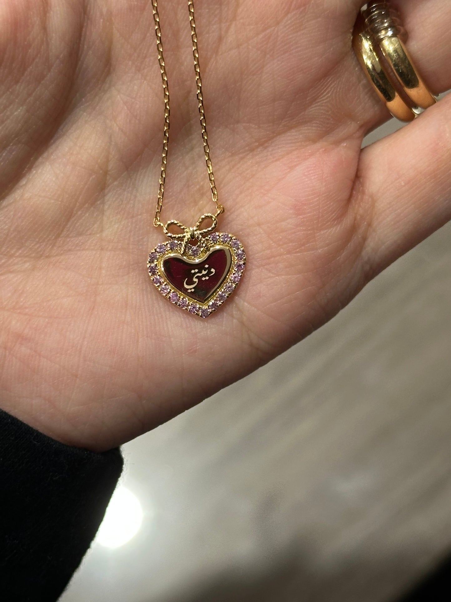 Limited Edition Sweetheart Mini Necklace