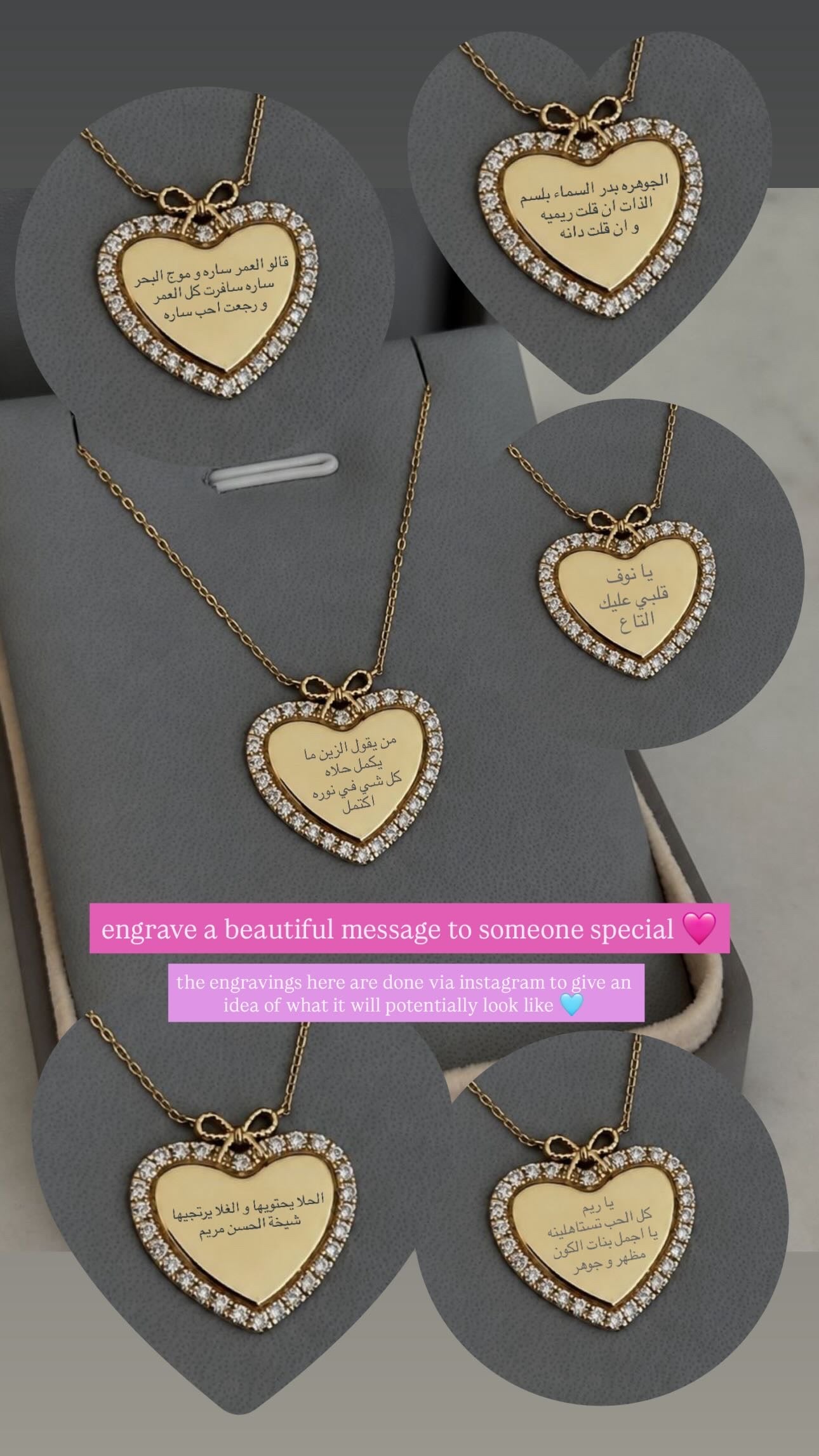 Sweetheart Necklace