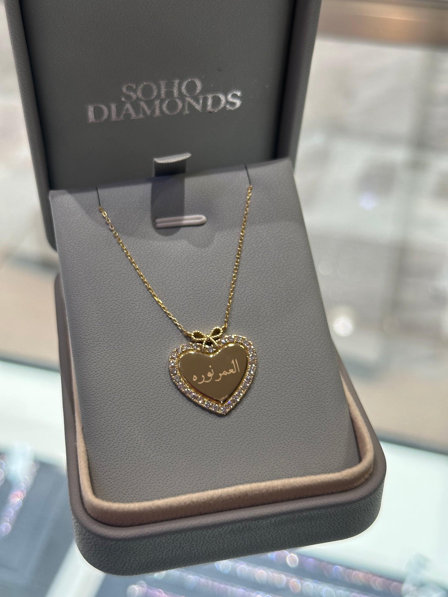 Sweetheart Necklace