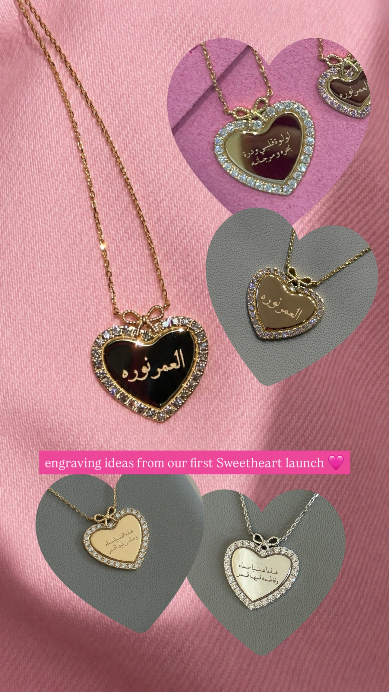 Large Diamond Sweetheart Necklace
