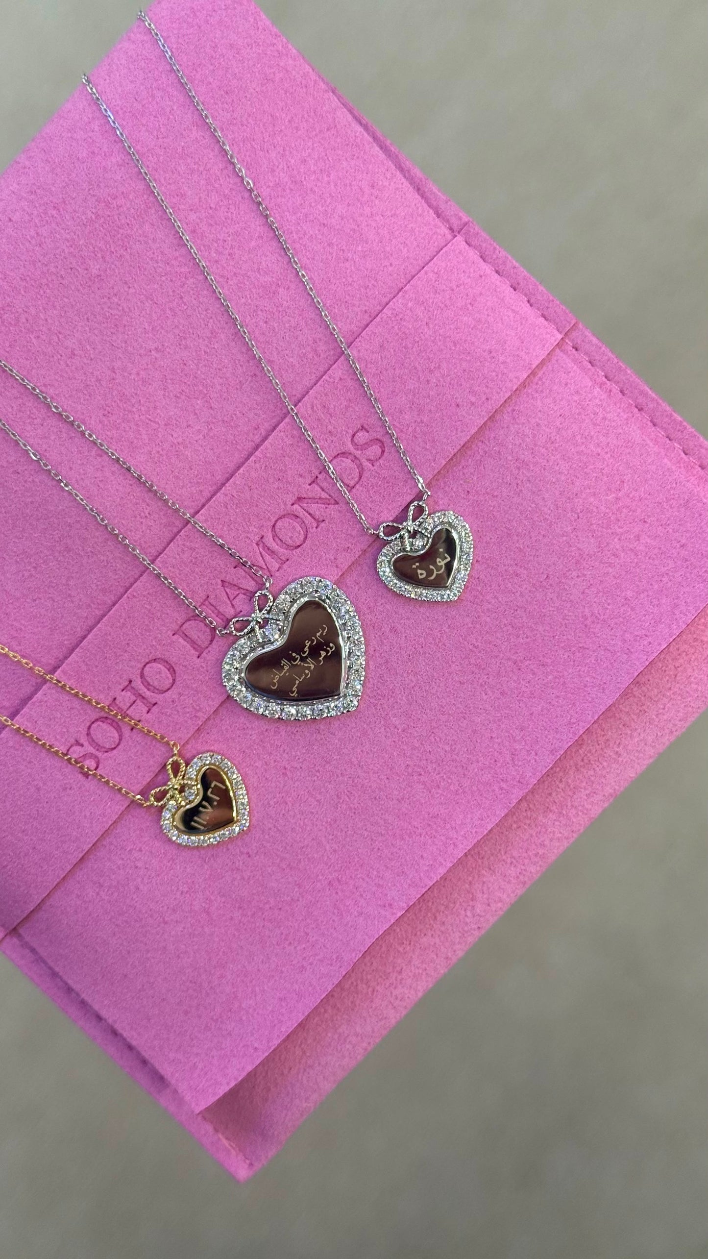 Large Diamond Sweetheart Necklace
