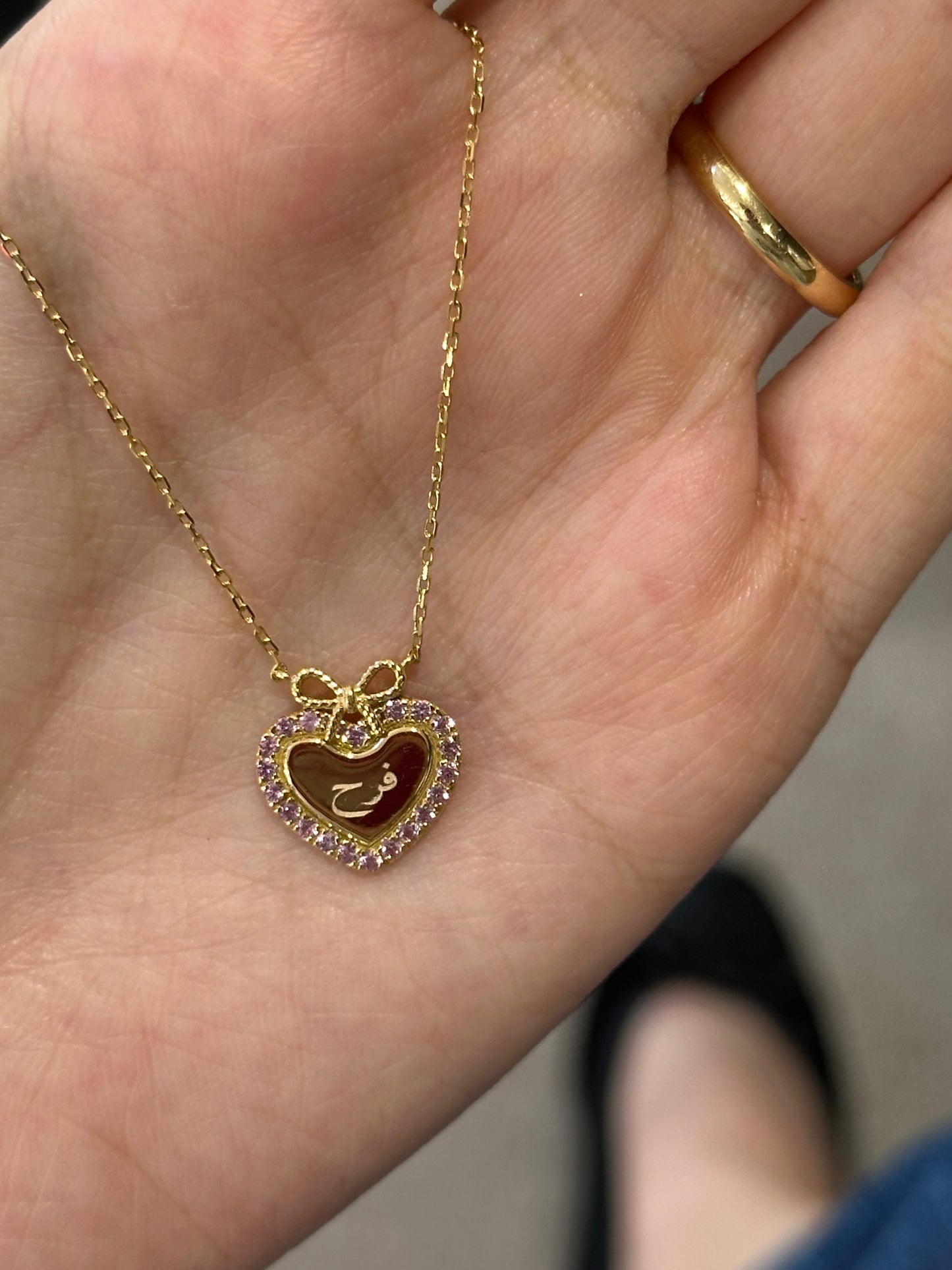 Limited Edition Sweetheart Mini Necklace