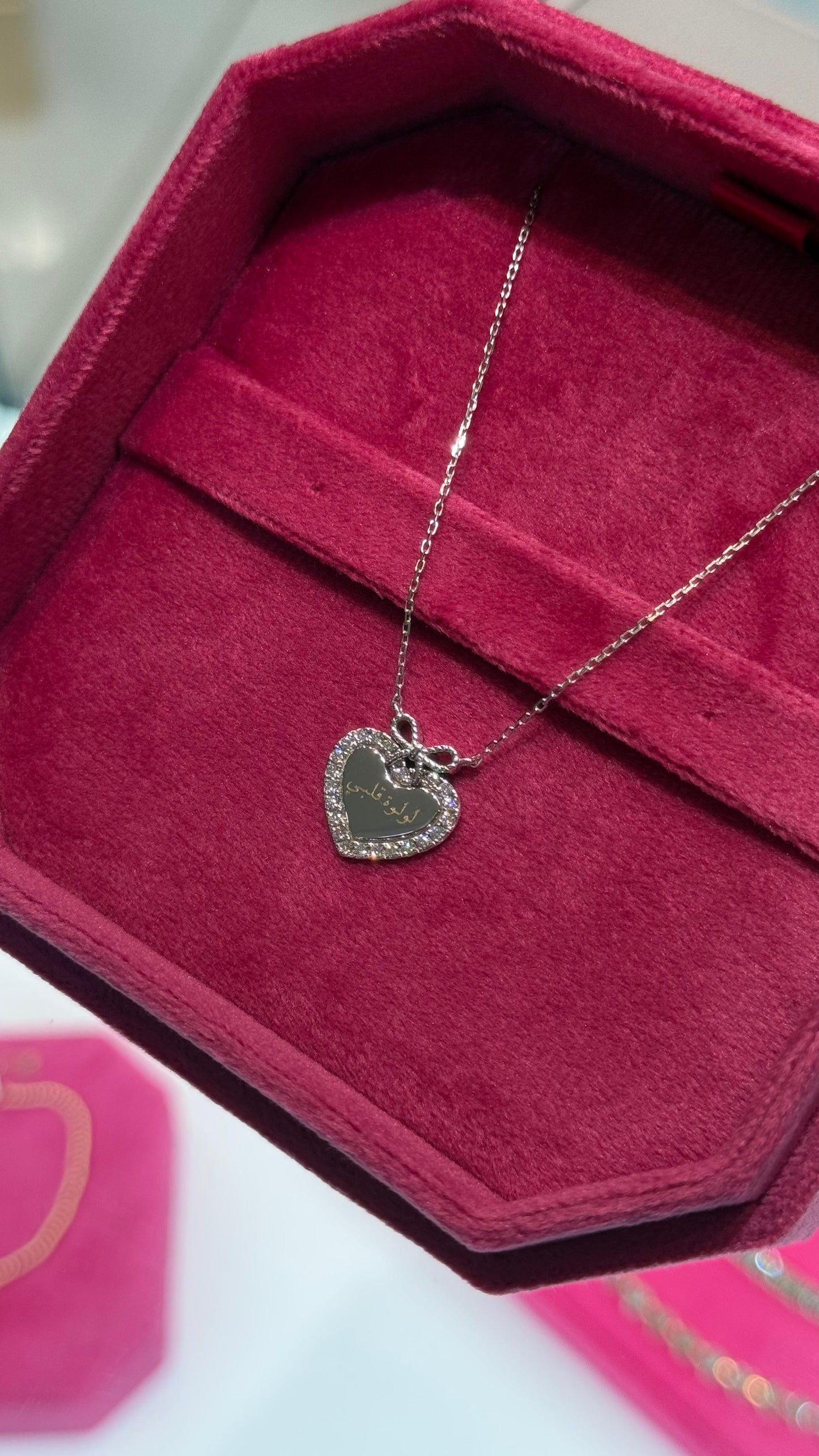 Mini Diamond Sweetheart Necklace