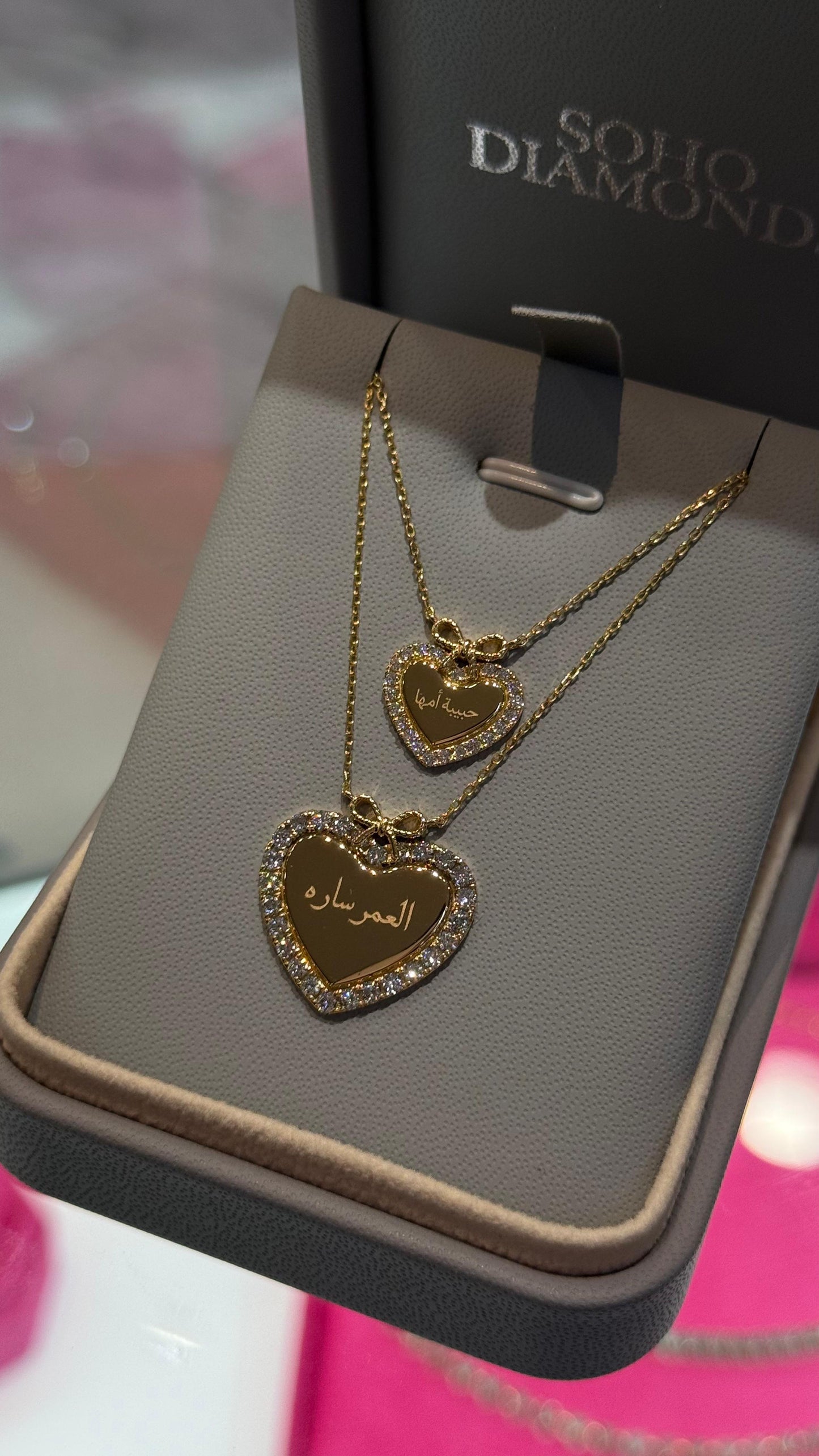 Mini Diamond Sweetheart Necklace